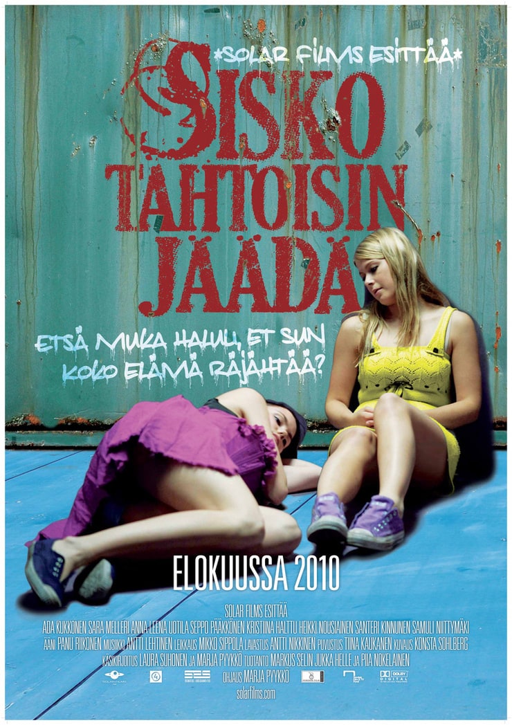 Run sister run. Беги, сестра, беги фильм 2010. Фильм по книге сбежавшие сестры. Сара Меллери. Сбежавшие сестры книга.