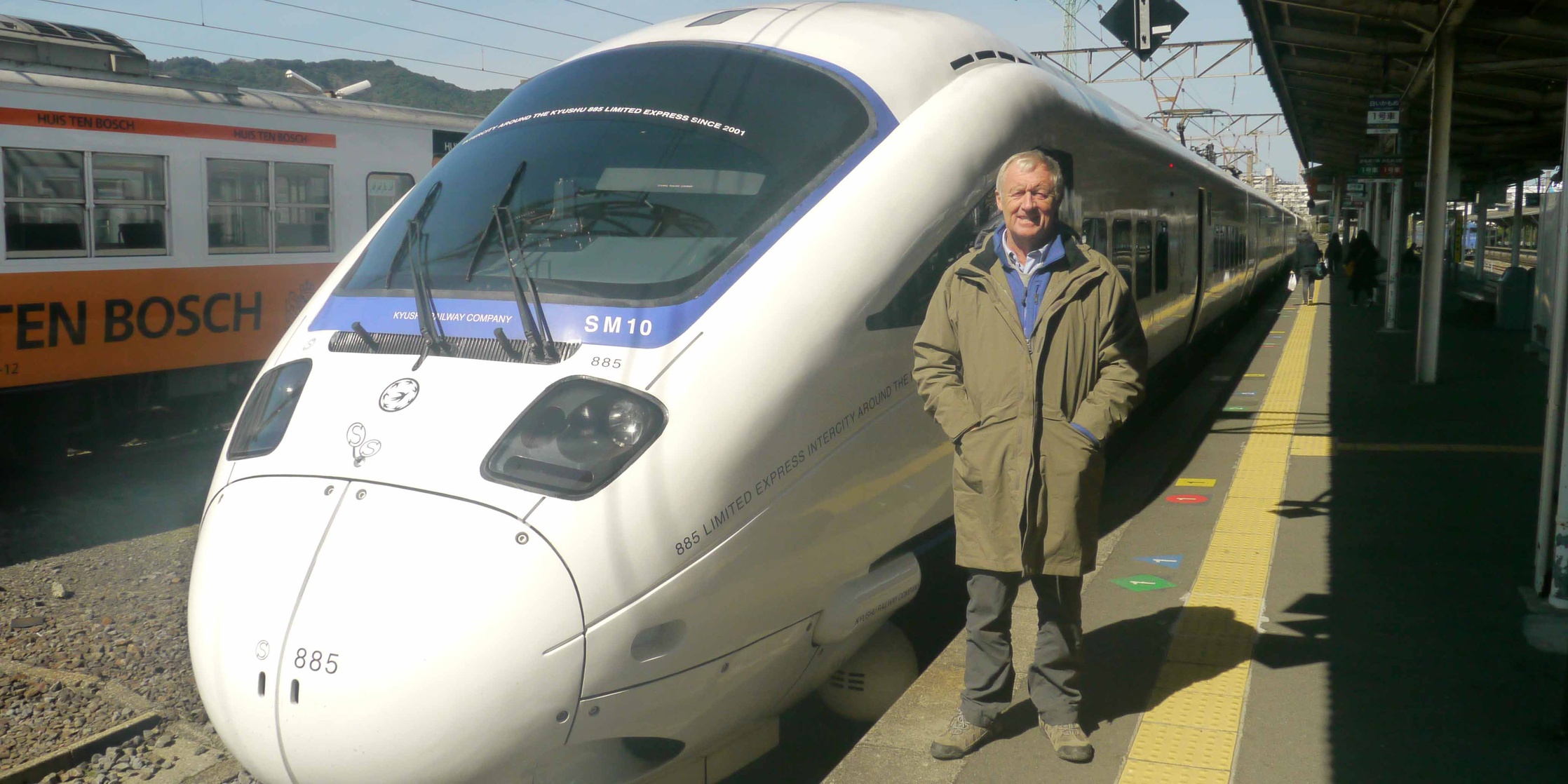 Chris Tarrant: Extreme Railways