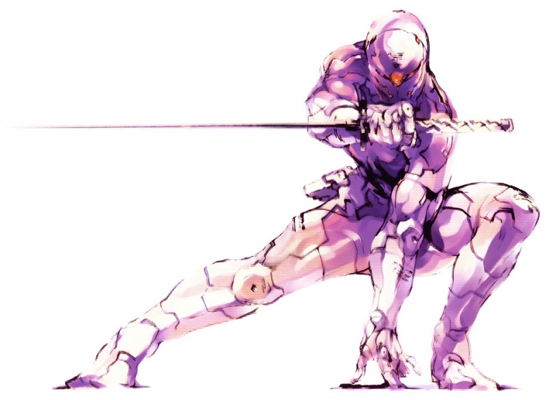 Metal Gear Solid Metal Gear Solid
