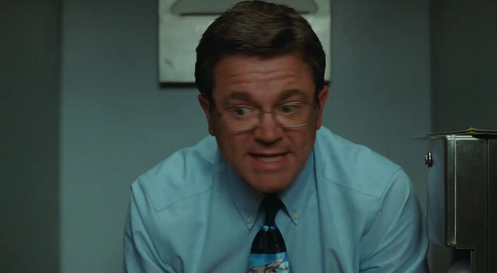 Bad Teacher