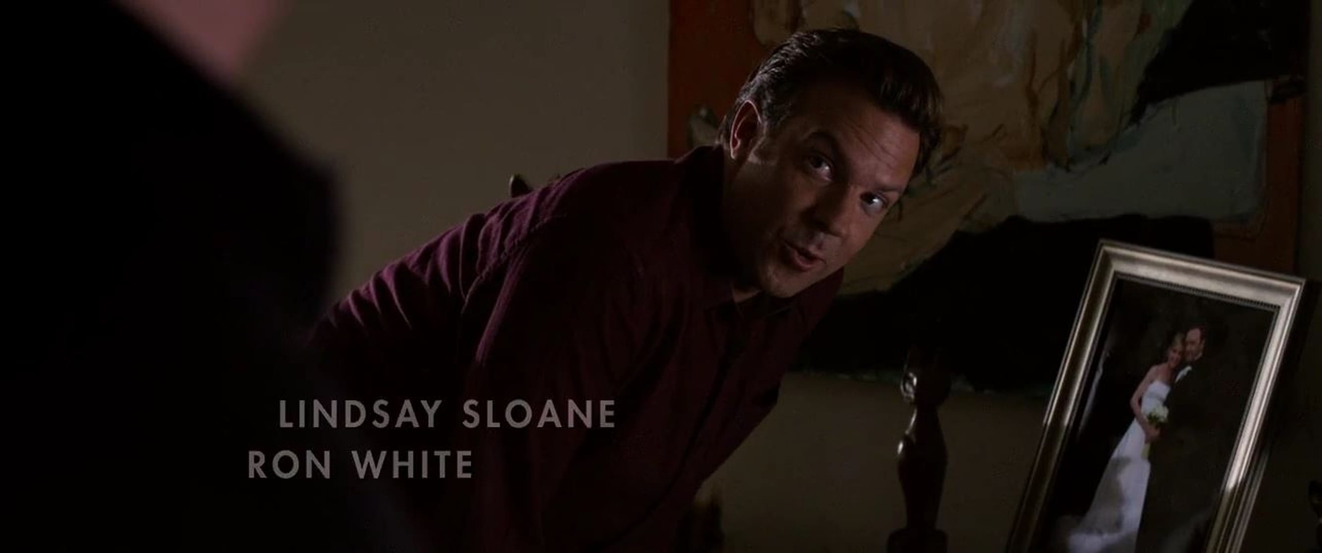 Horrible Bosses
