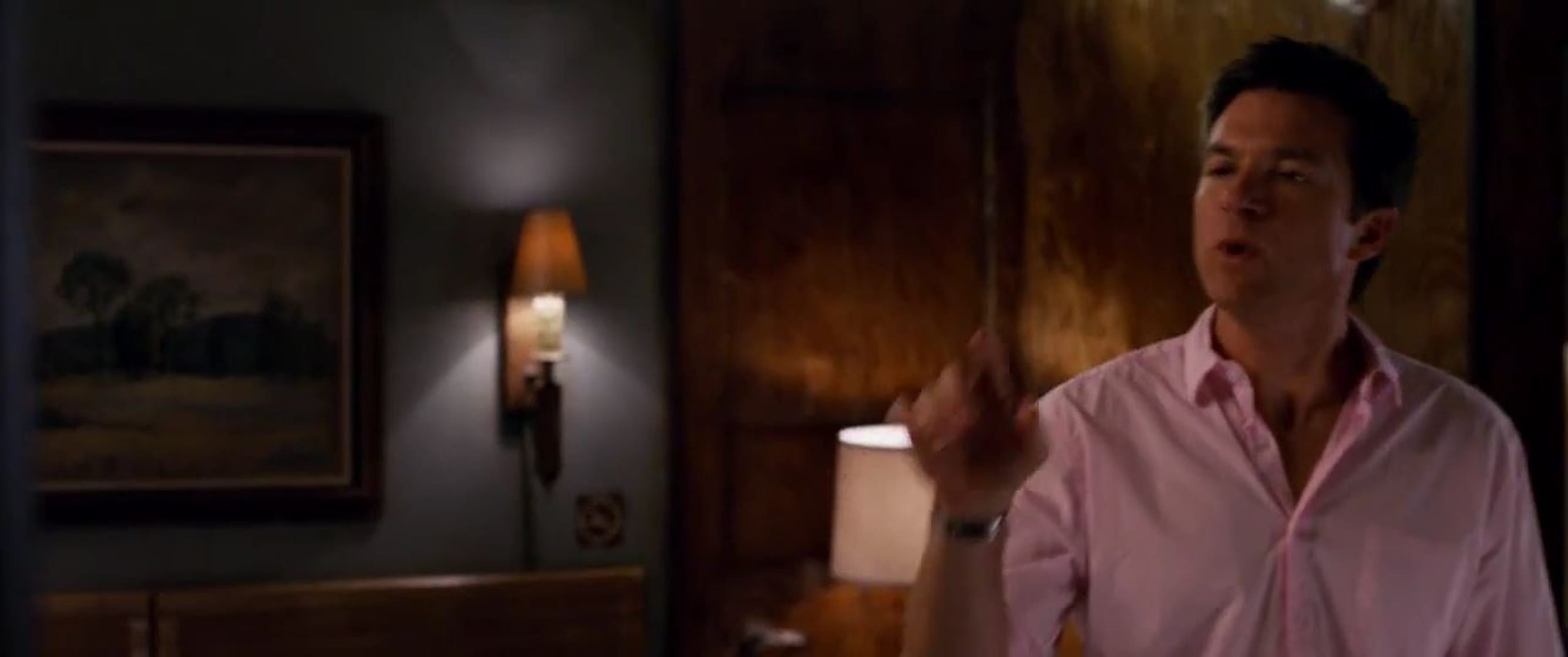 Horrible Bosses