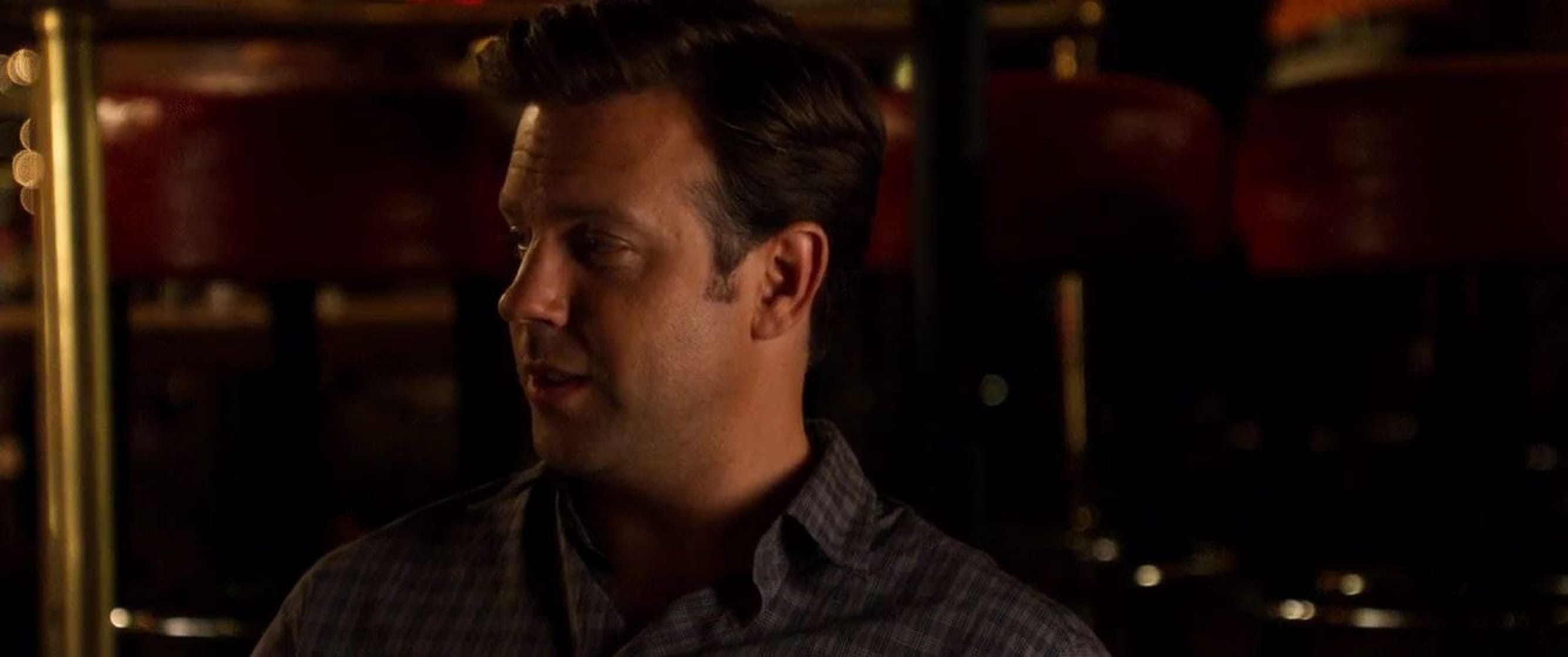 Horrible Bosses
