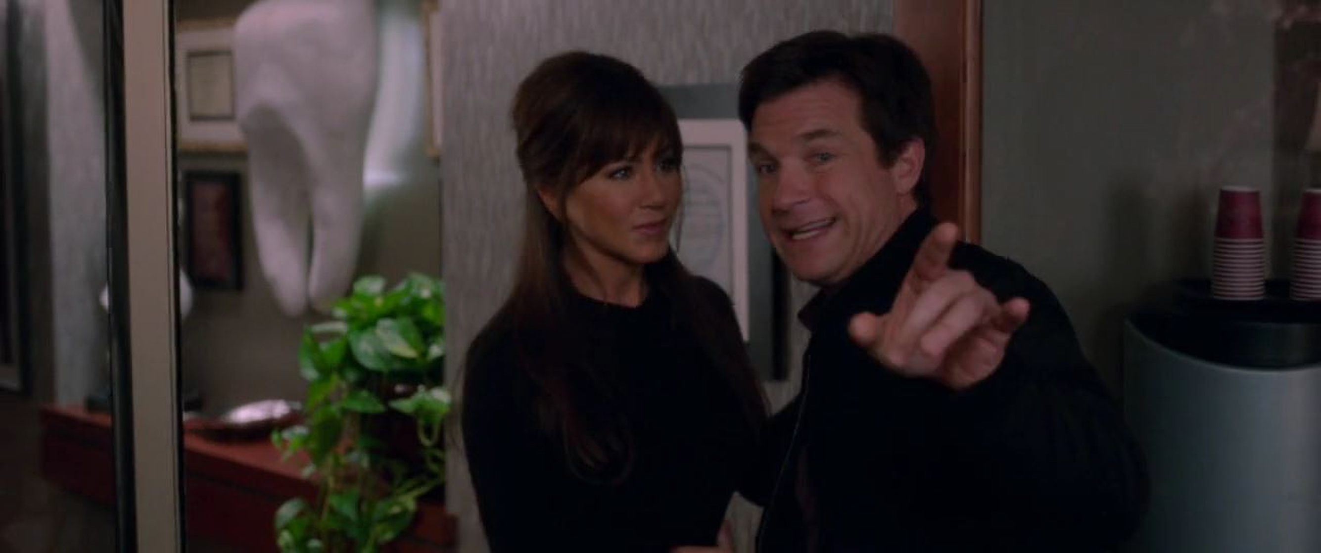 Horrible Bosses 2