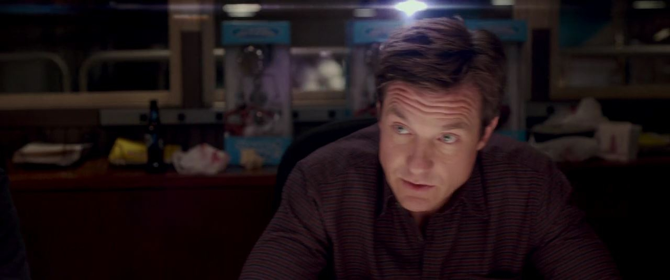 Horrible Bosses 2