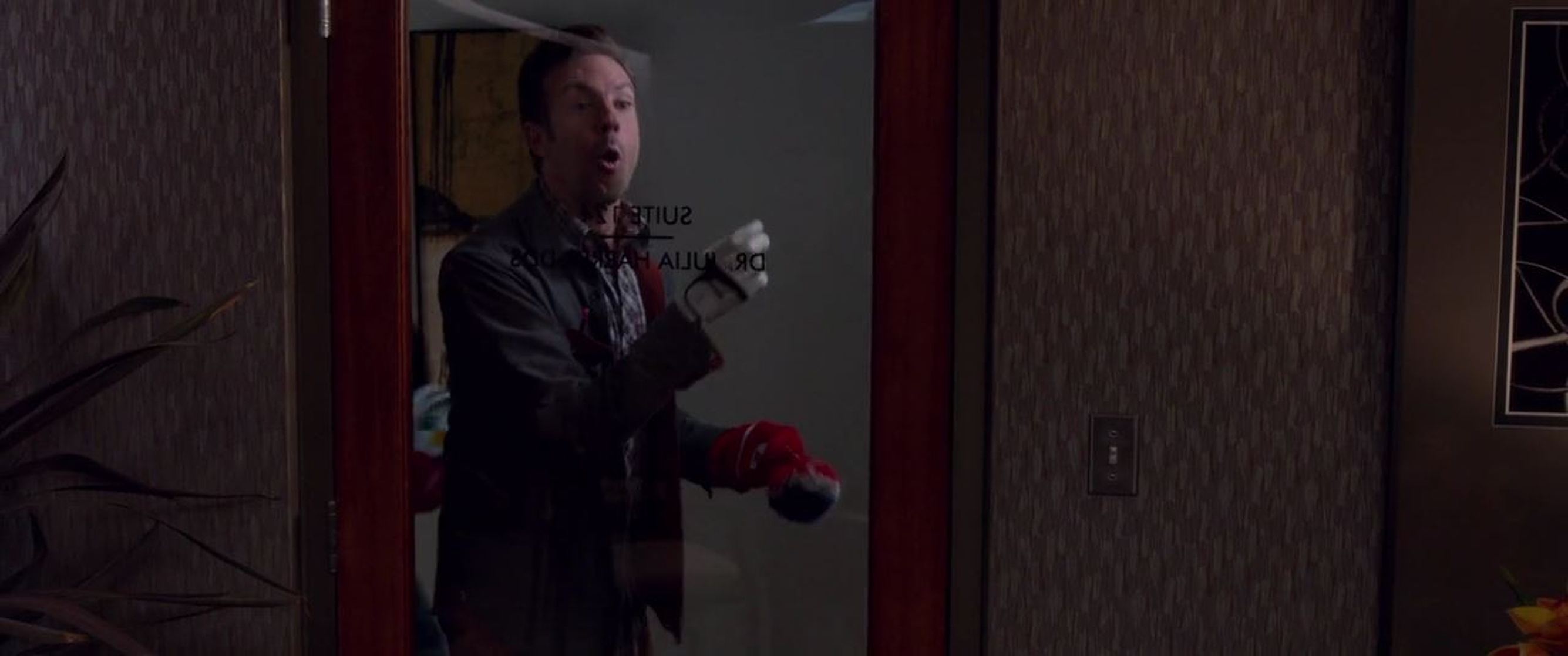 Horrible Bosses 2