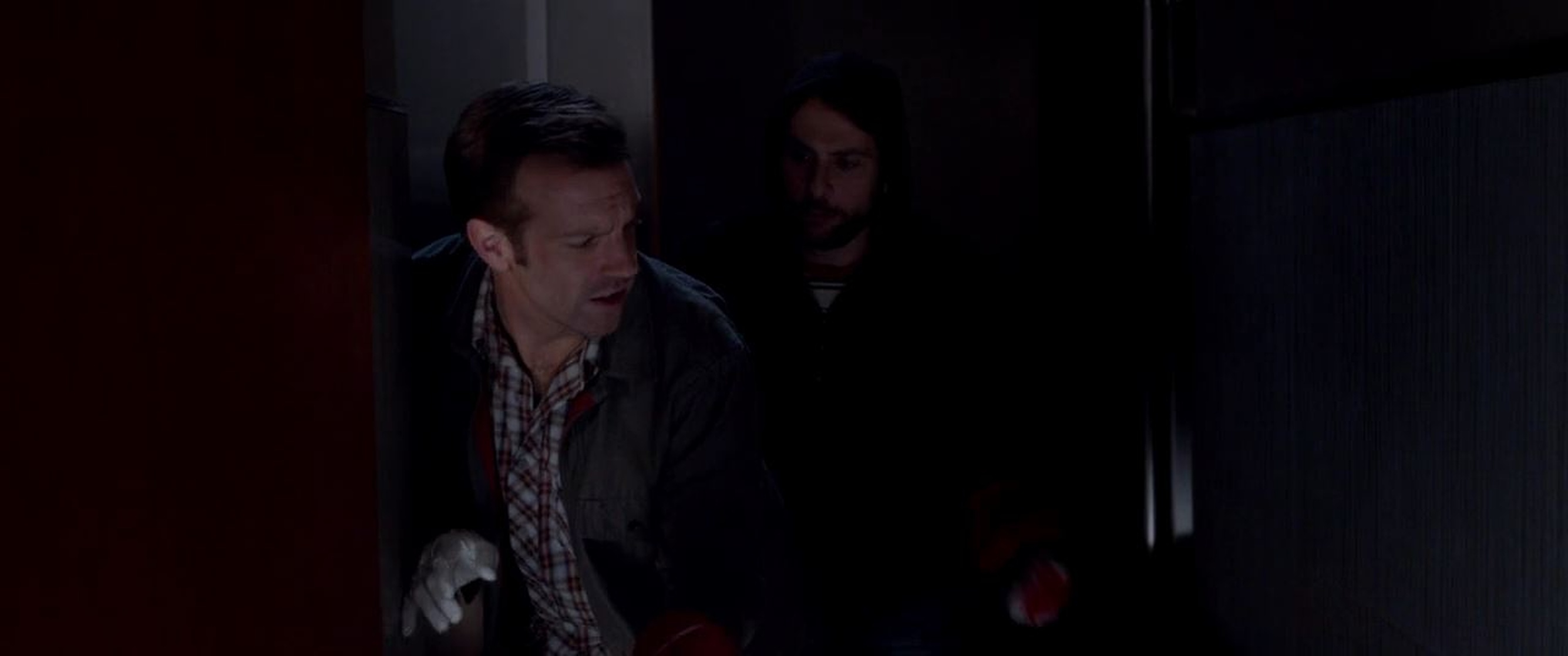 Horrible Bosses 2