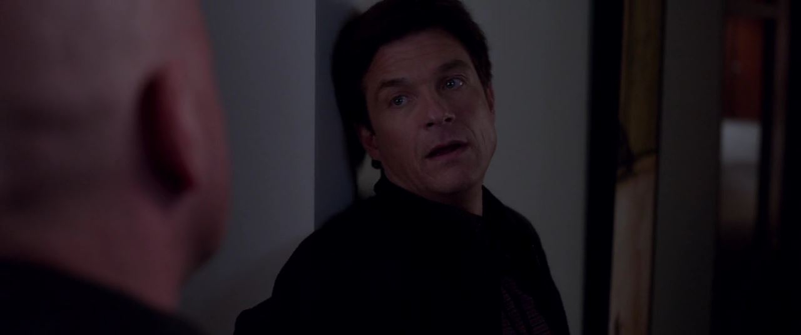 Horrible Bosses 2