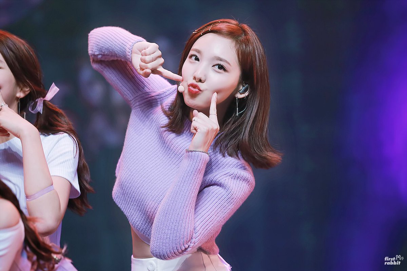 Im Nayeon