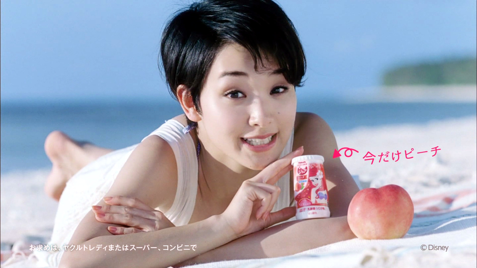 Ayame Gôriki