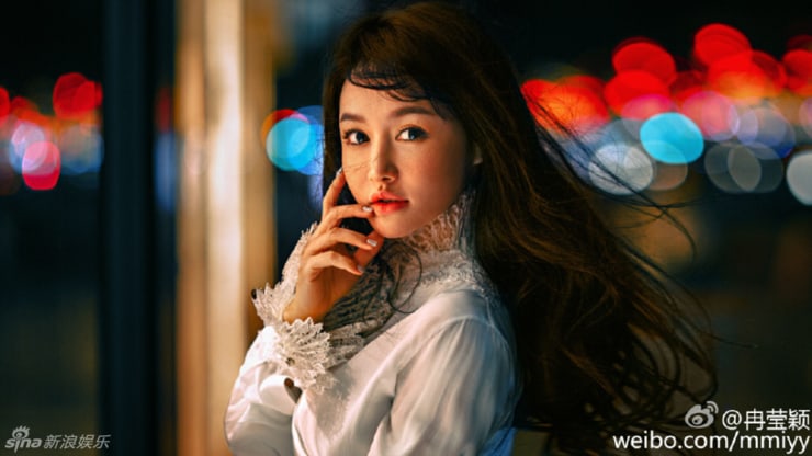 Yingying Lan image