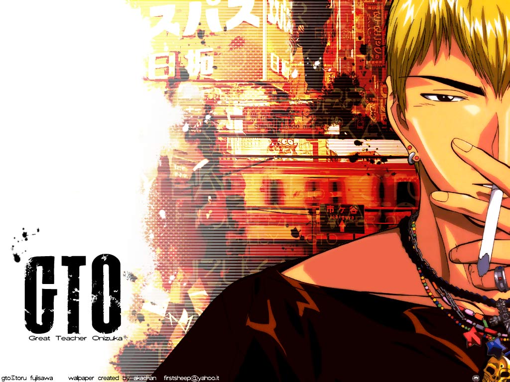 GTO: Great Teacher Onizuka
