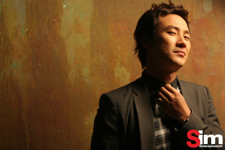 Tae-woong Eom