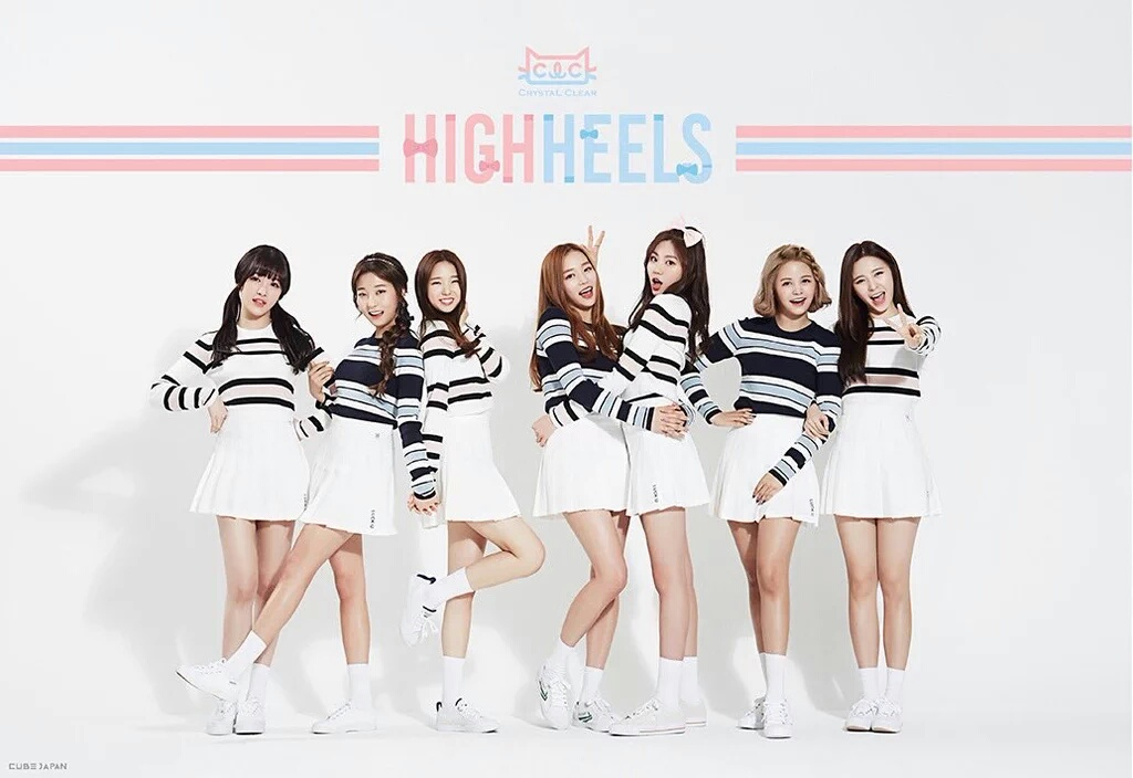 CLC (K-POP)