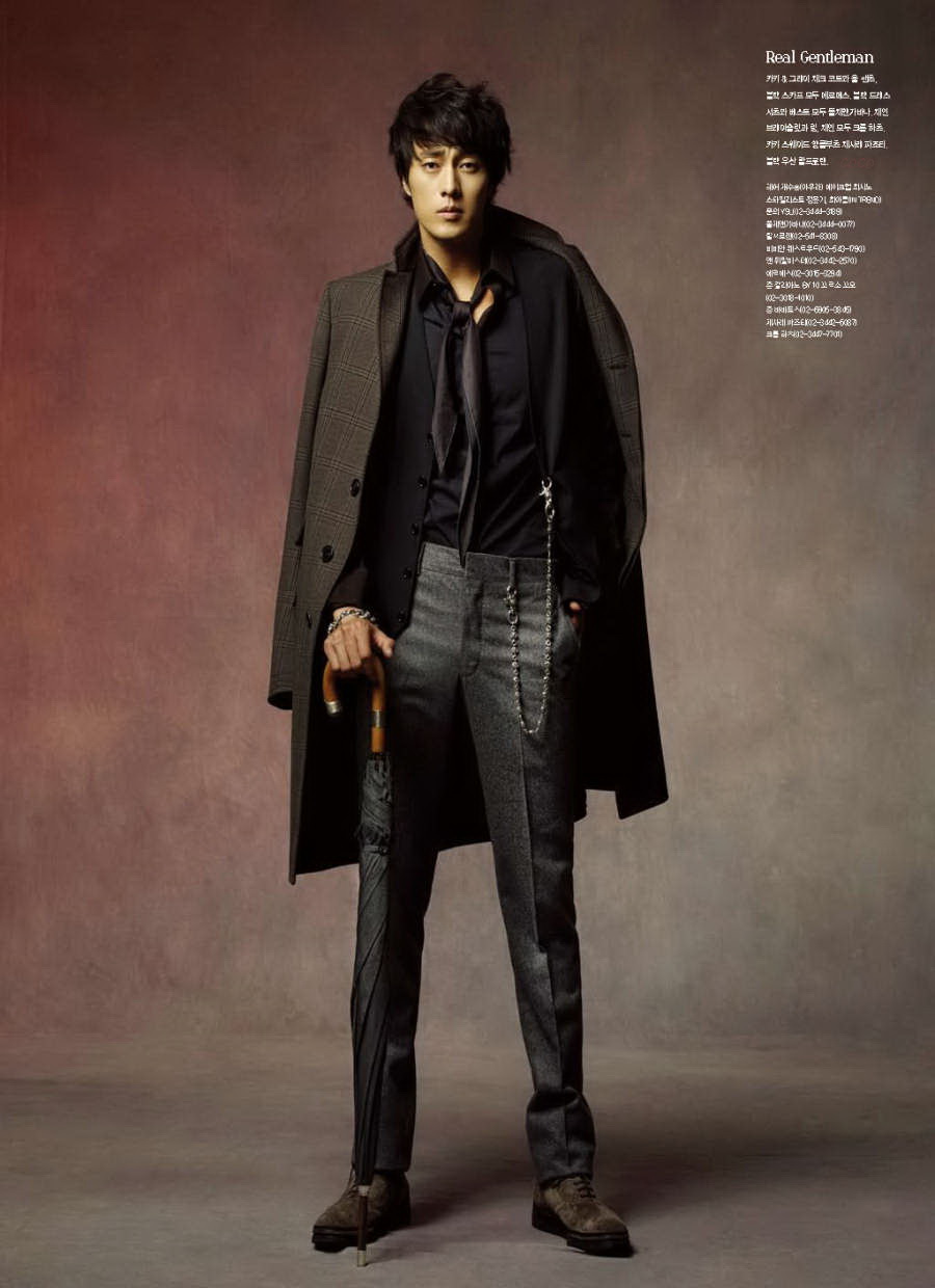 So Ji Sub