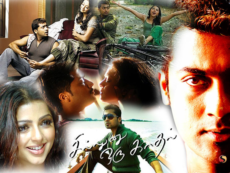 Sillunu Oru Kadhal (2006) image