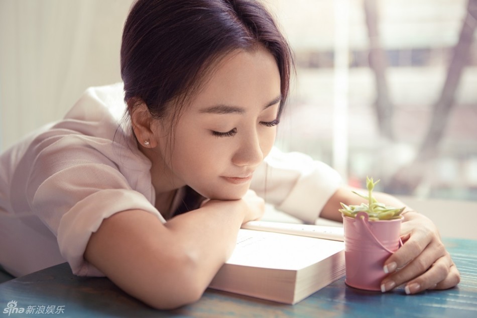 Rong Yang Rong Yang