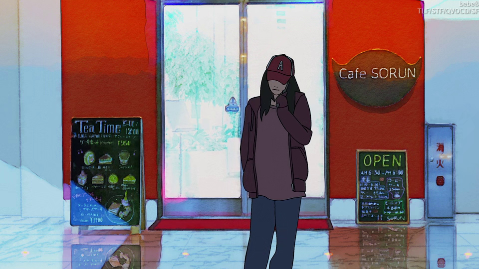 The Case of Hana & Alice