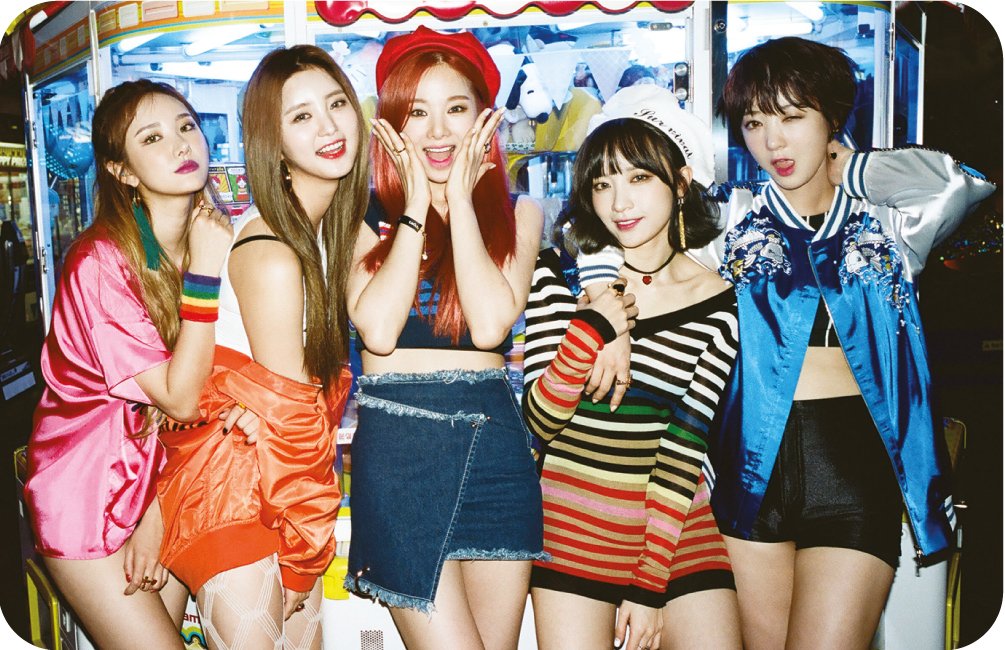 EXID
