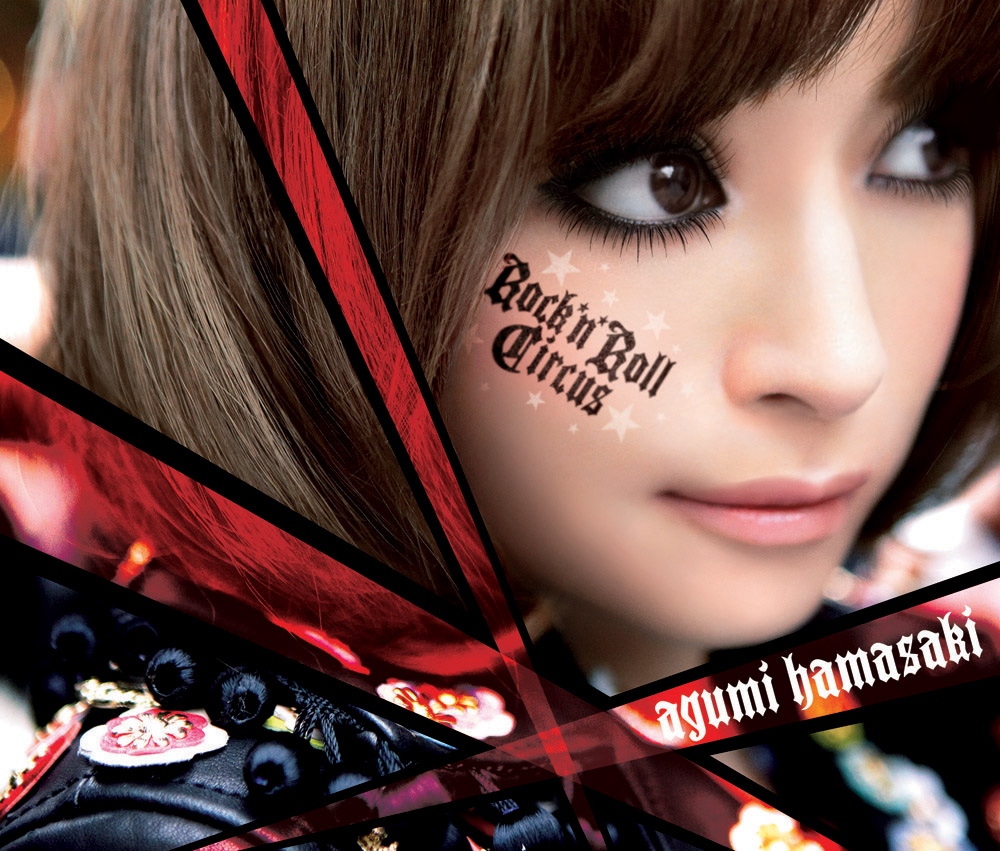 Ayumi Hamasaki Ayumi Hamasaki
