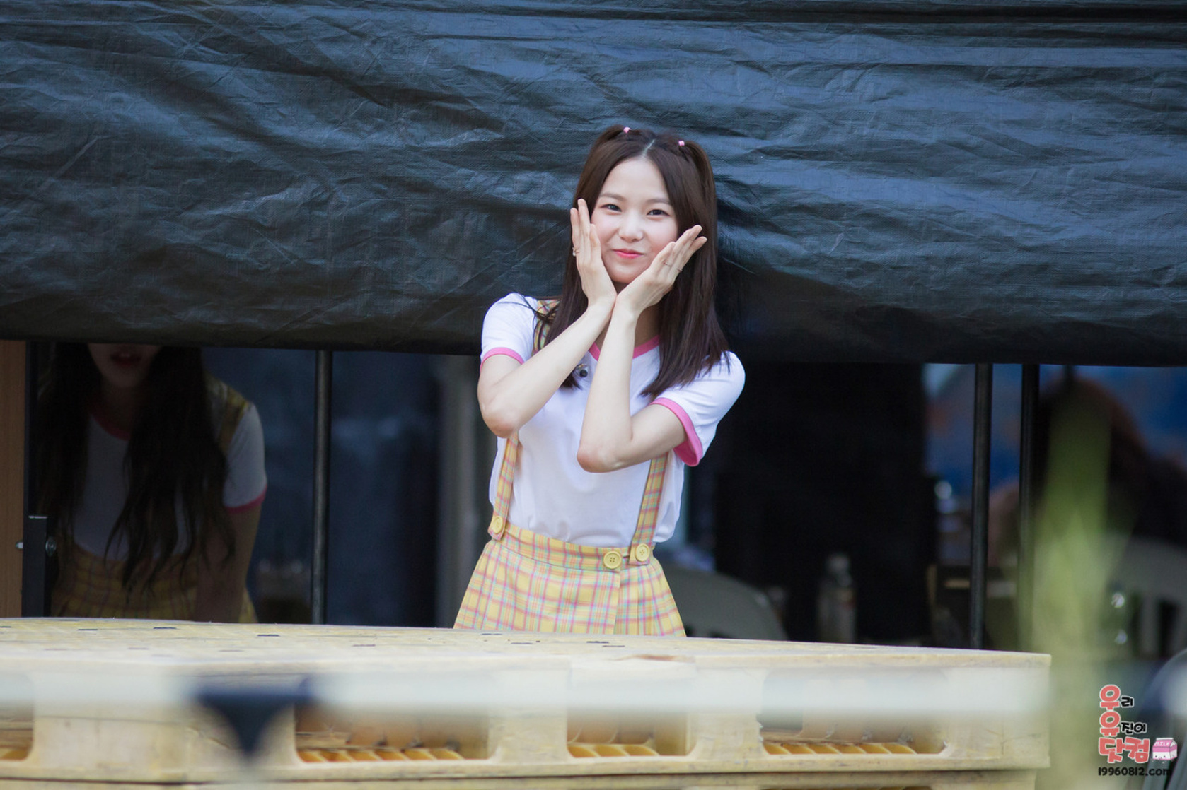 Yujin