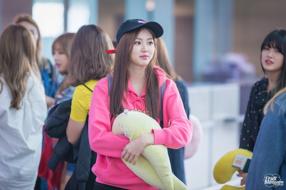 Eunbin