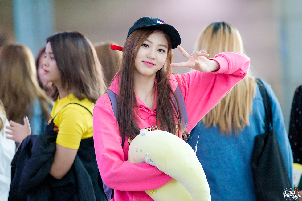 Eunbin