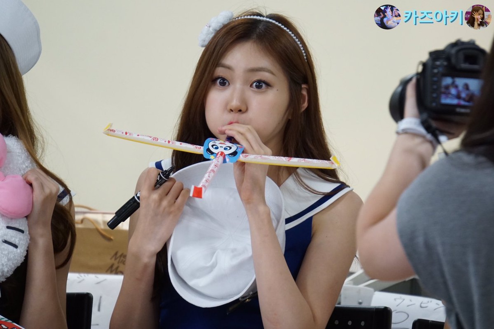 Eunbin