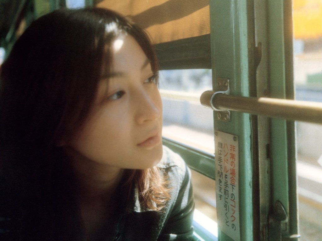 Ryoko Hirosue