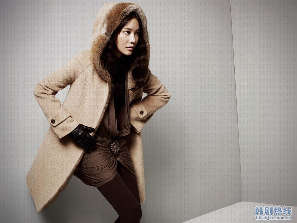Kim Ah Joong