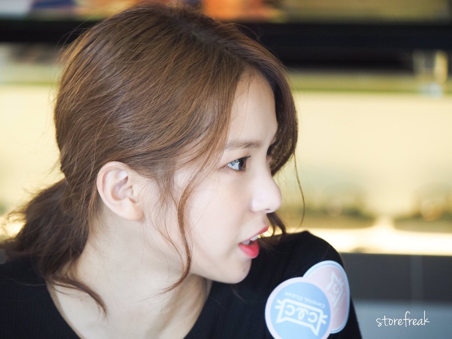 Yujin