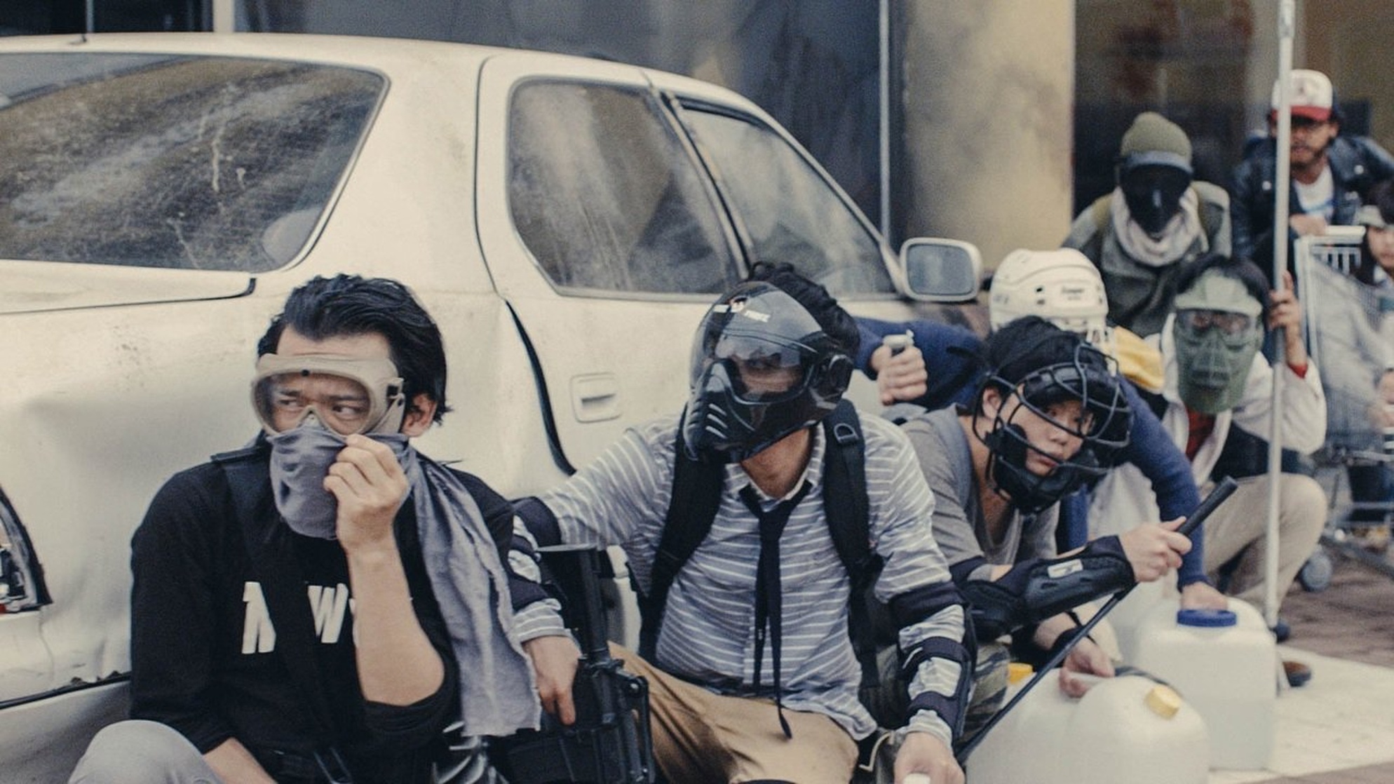 I Am a Hero (2015) I Am a Hero (2015)
