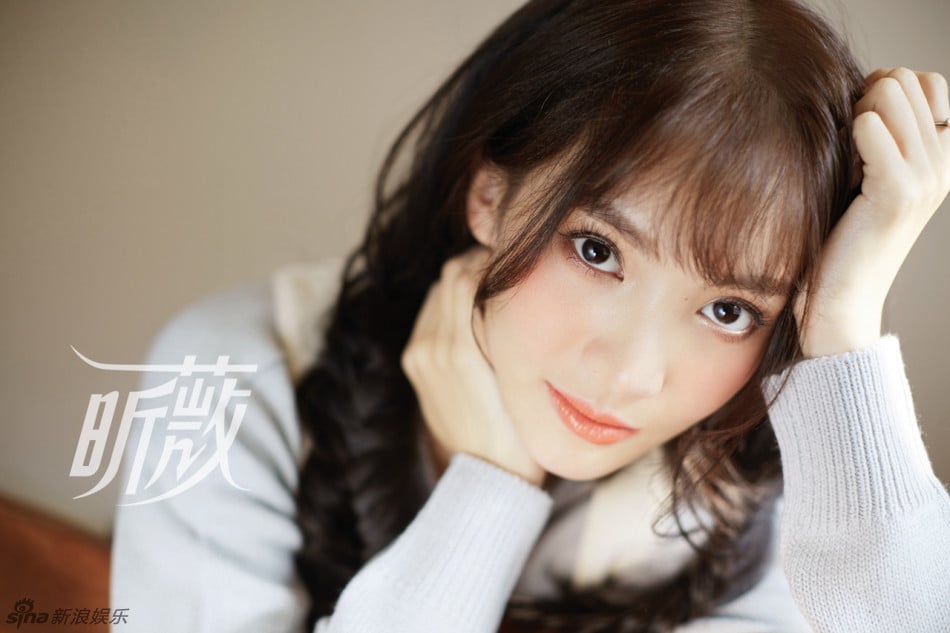 Gina Chen Jin Gina Chen Jin