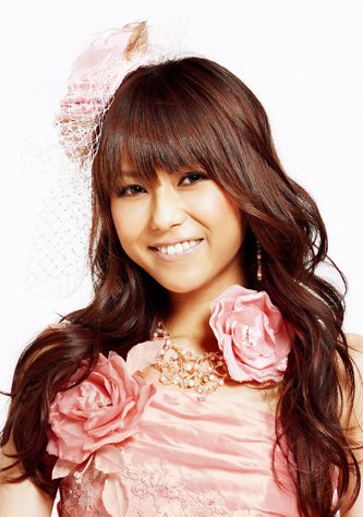 Image of Ayana Sakai