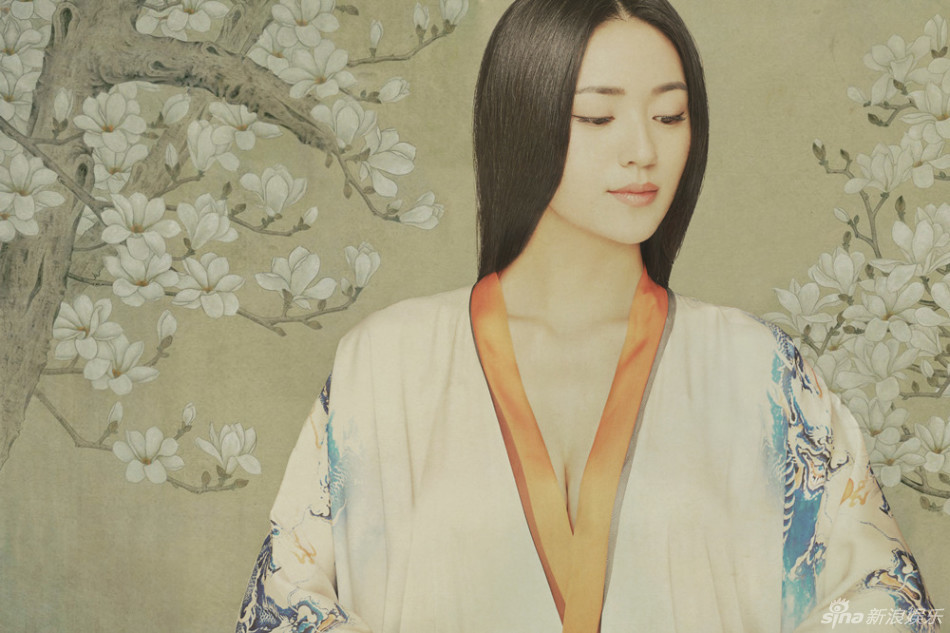 Hang Yin