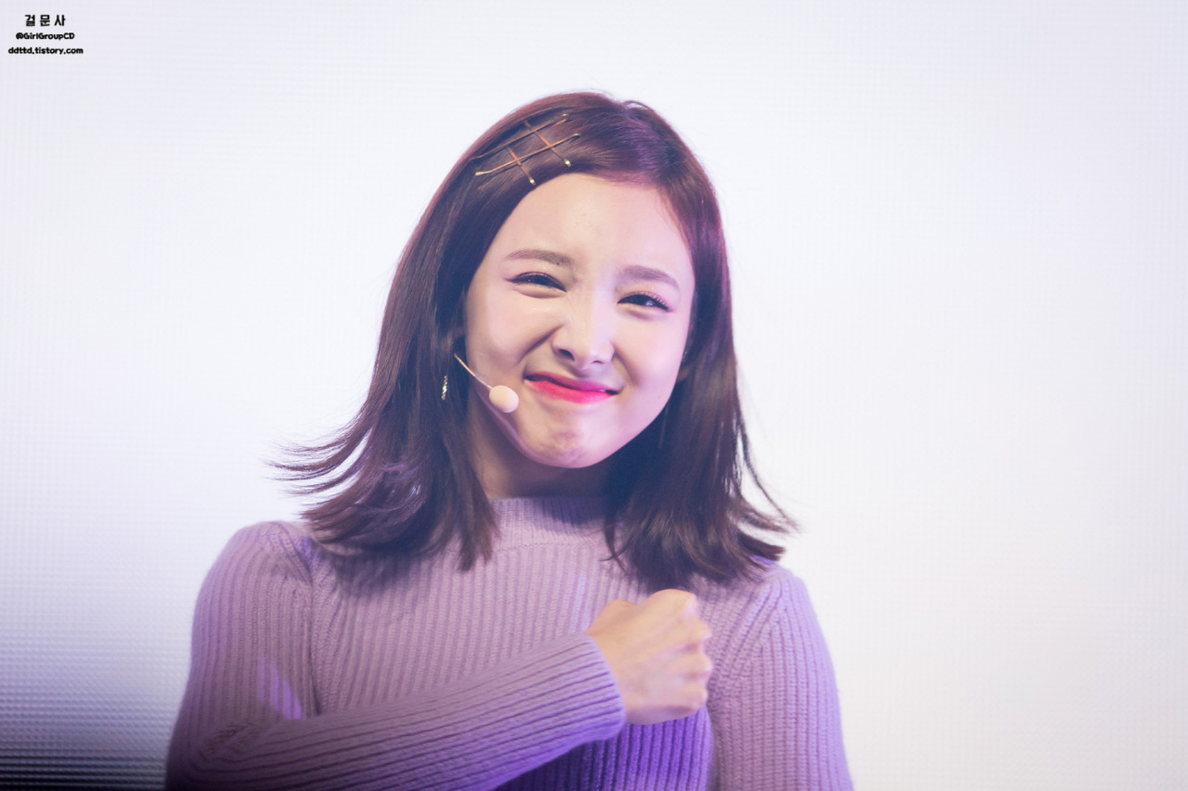 Im Nayeon