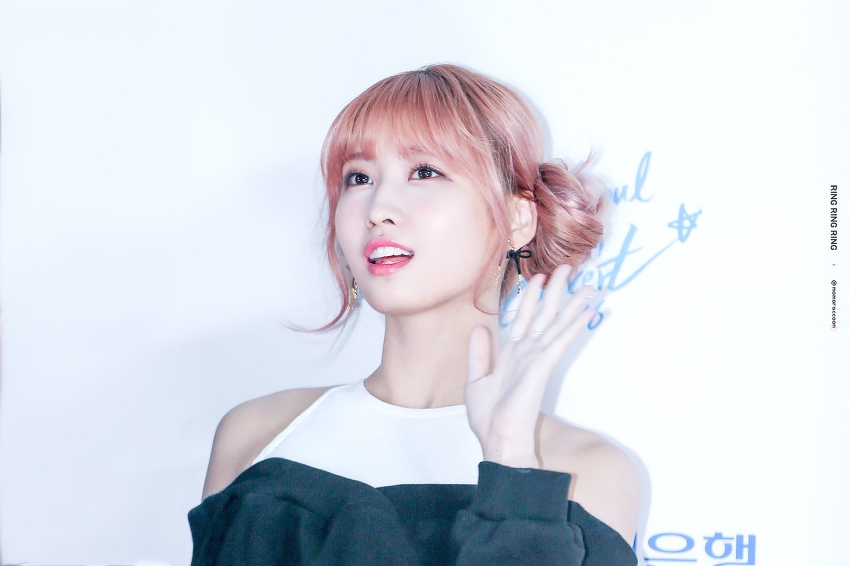 Hirai Momo