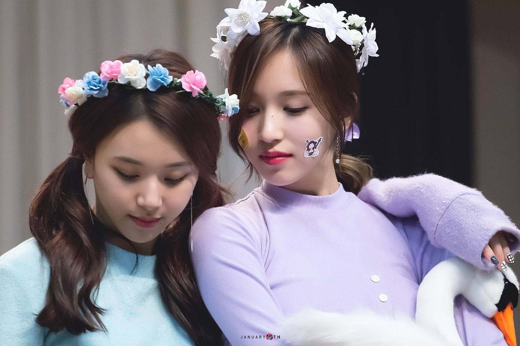 Myoui Mina