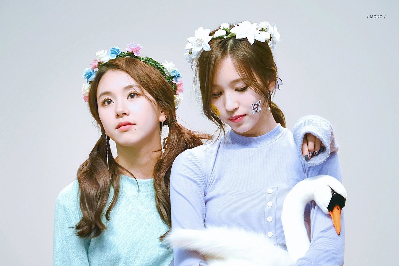 Myoui Mina