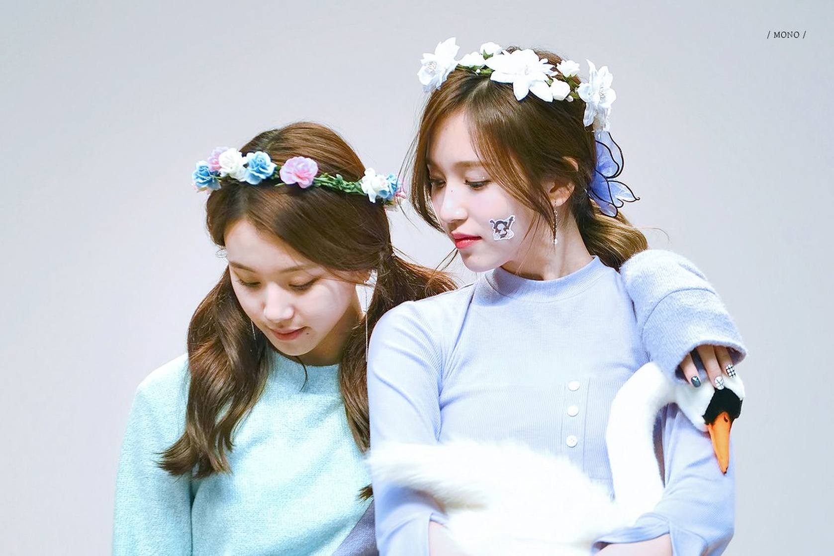 Myoui Mina
