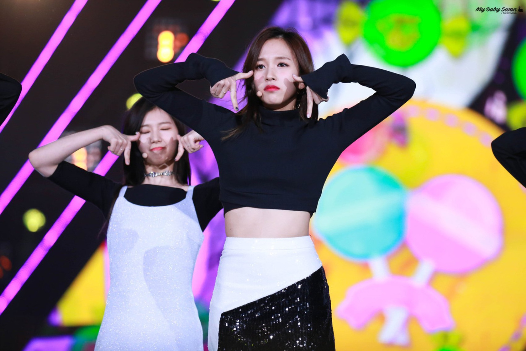 Myoui Mina