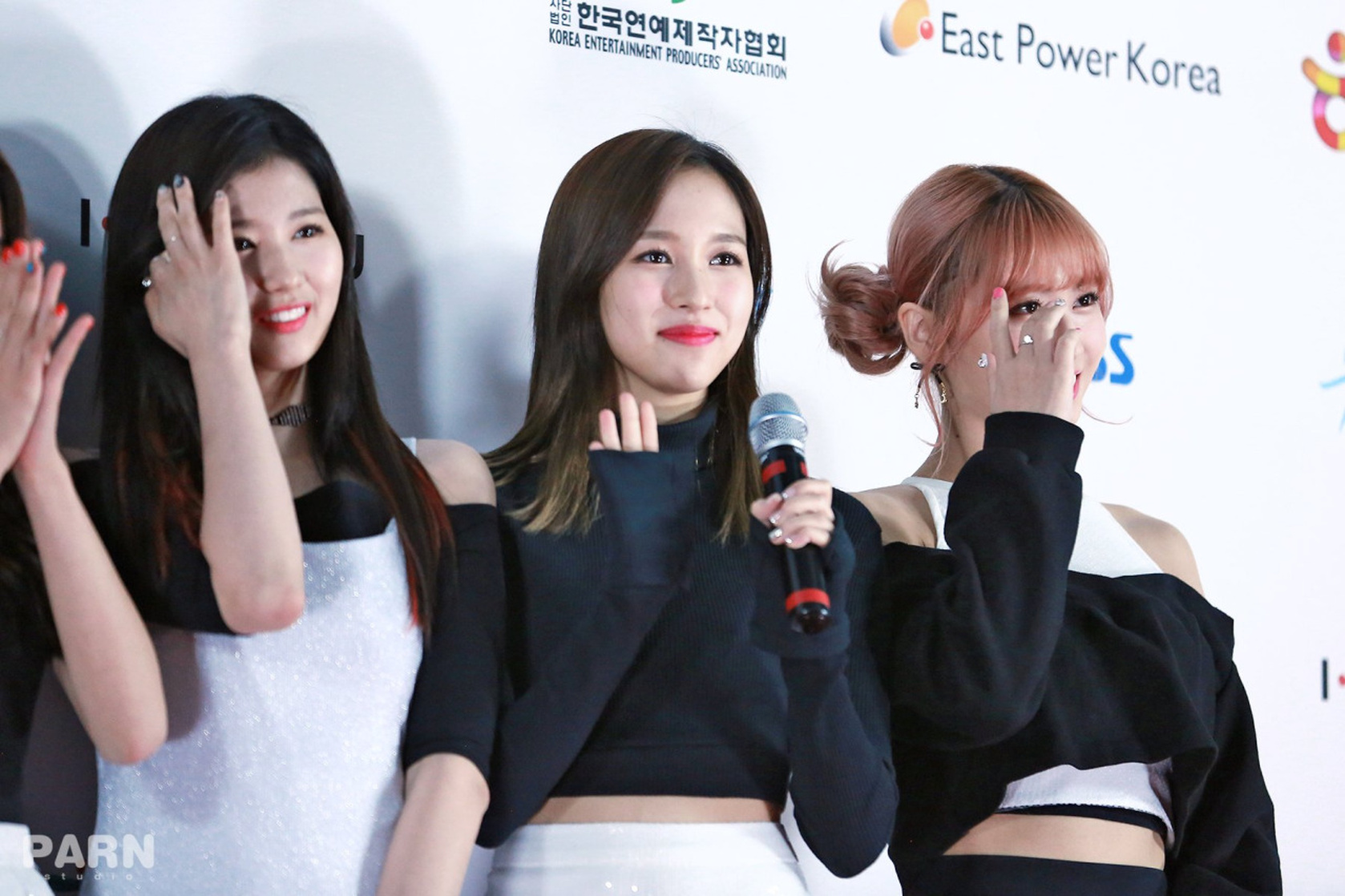 Myoui Mina