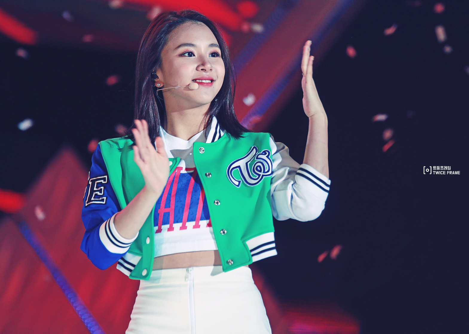 Son Chae Young