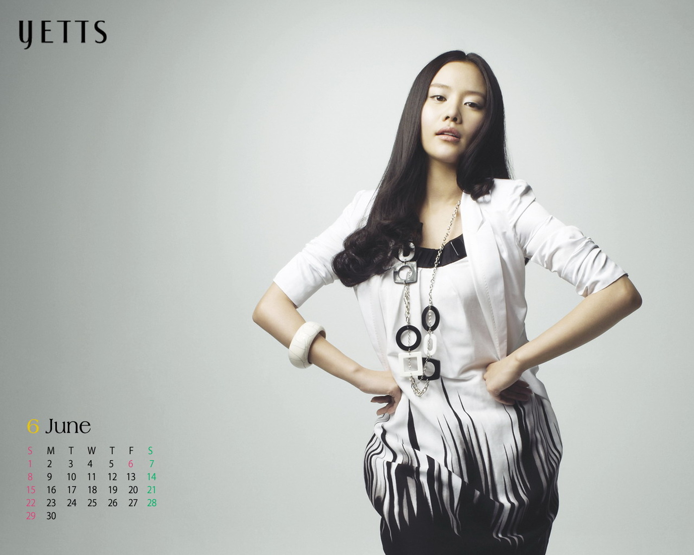 Kim Ah Joong