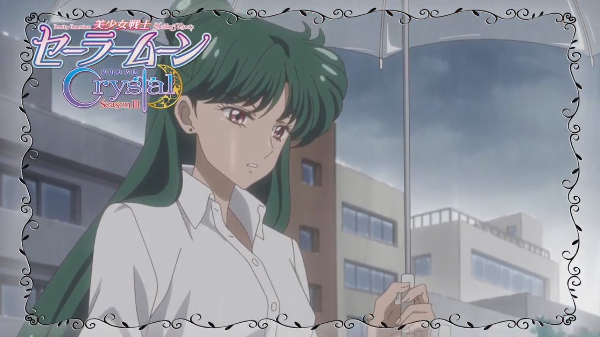 Setsuna Meiou / Sailor Pluto