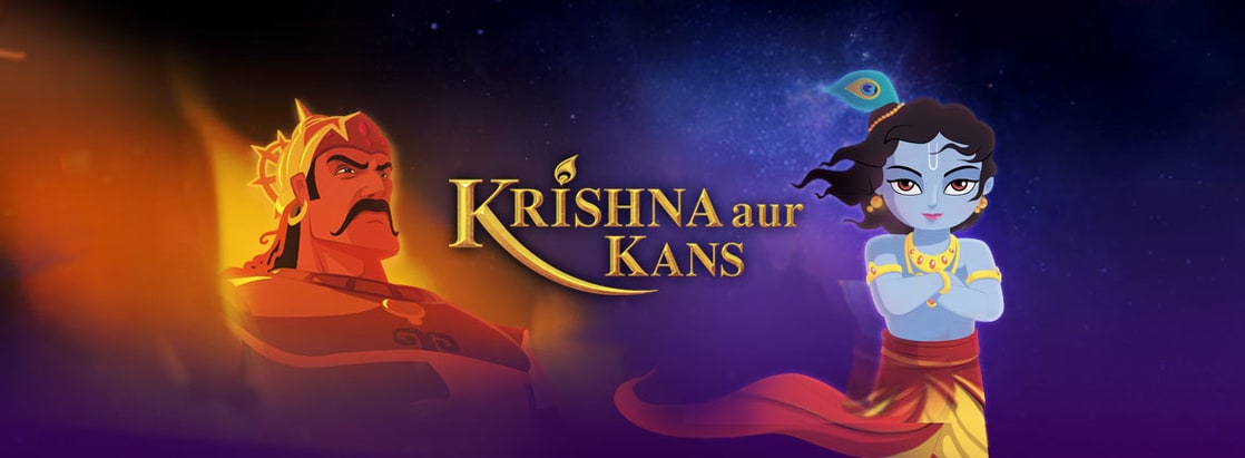 Krishna Aur Kans picture