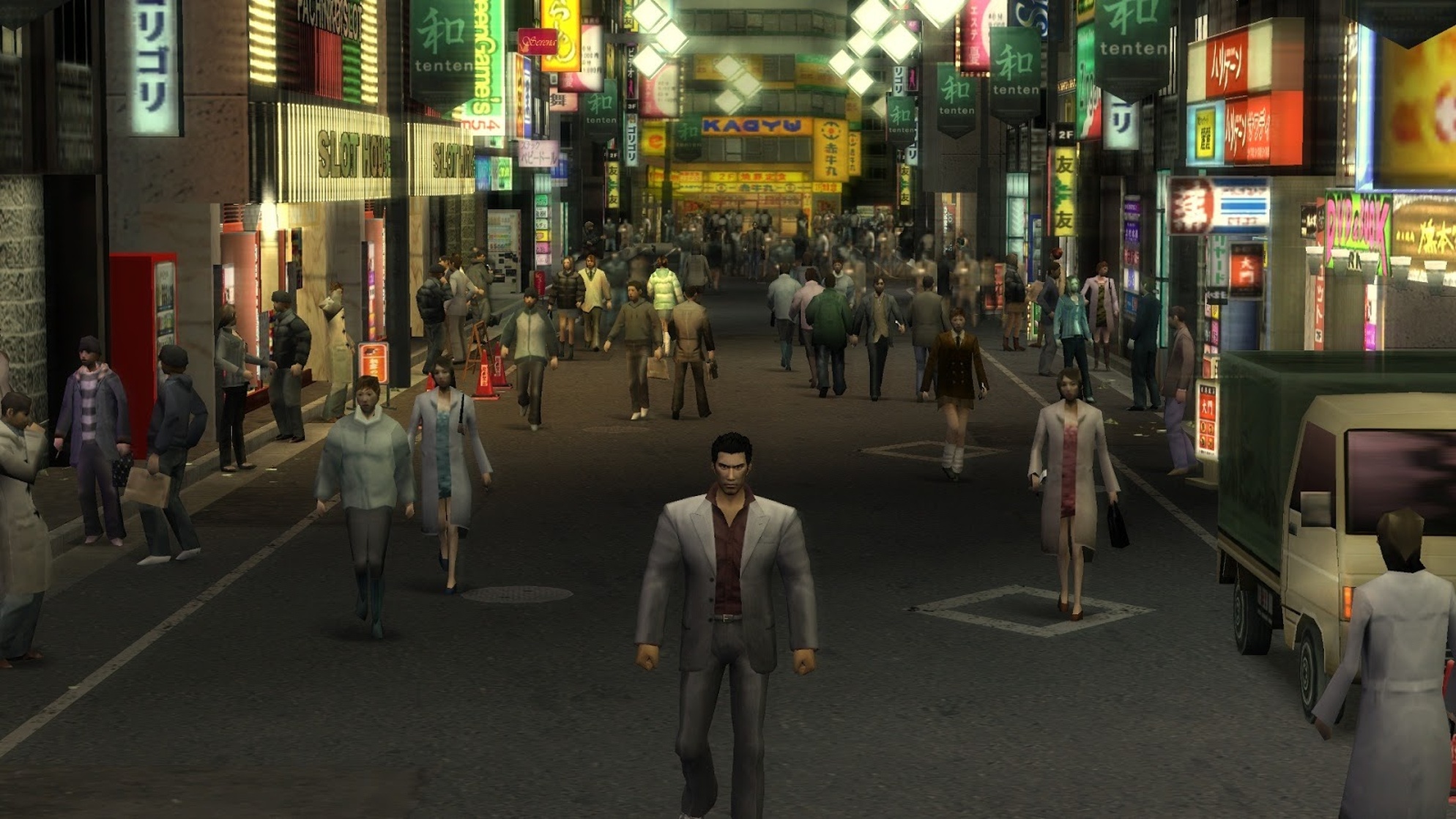 Yakuza
