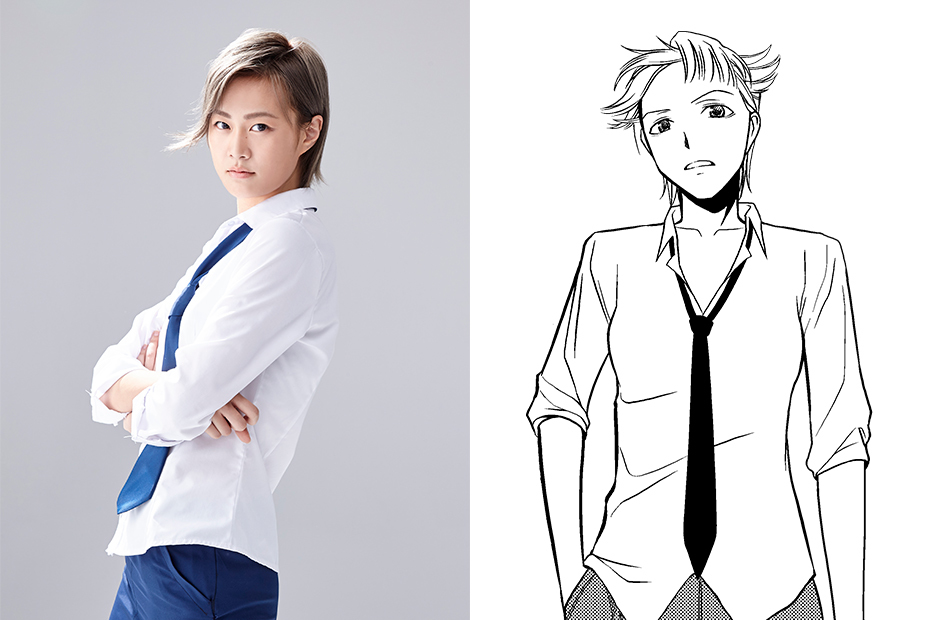 Ena Koshino Ena Koshino
