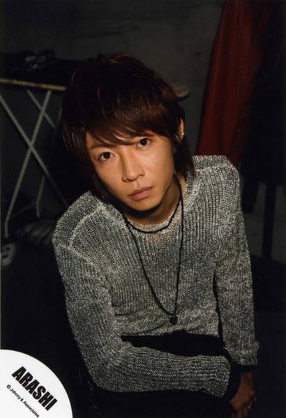 Picture of Masaki Aiba