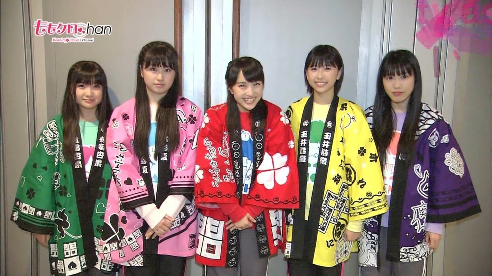 Momoiro Clover Z
